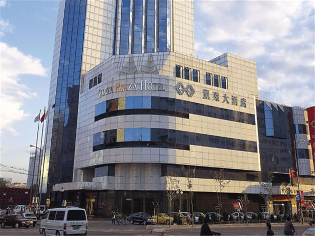 Gloria Plaza Shenyang Hotel Exterior photo