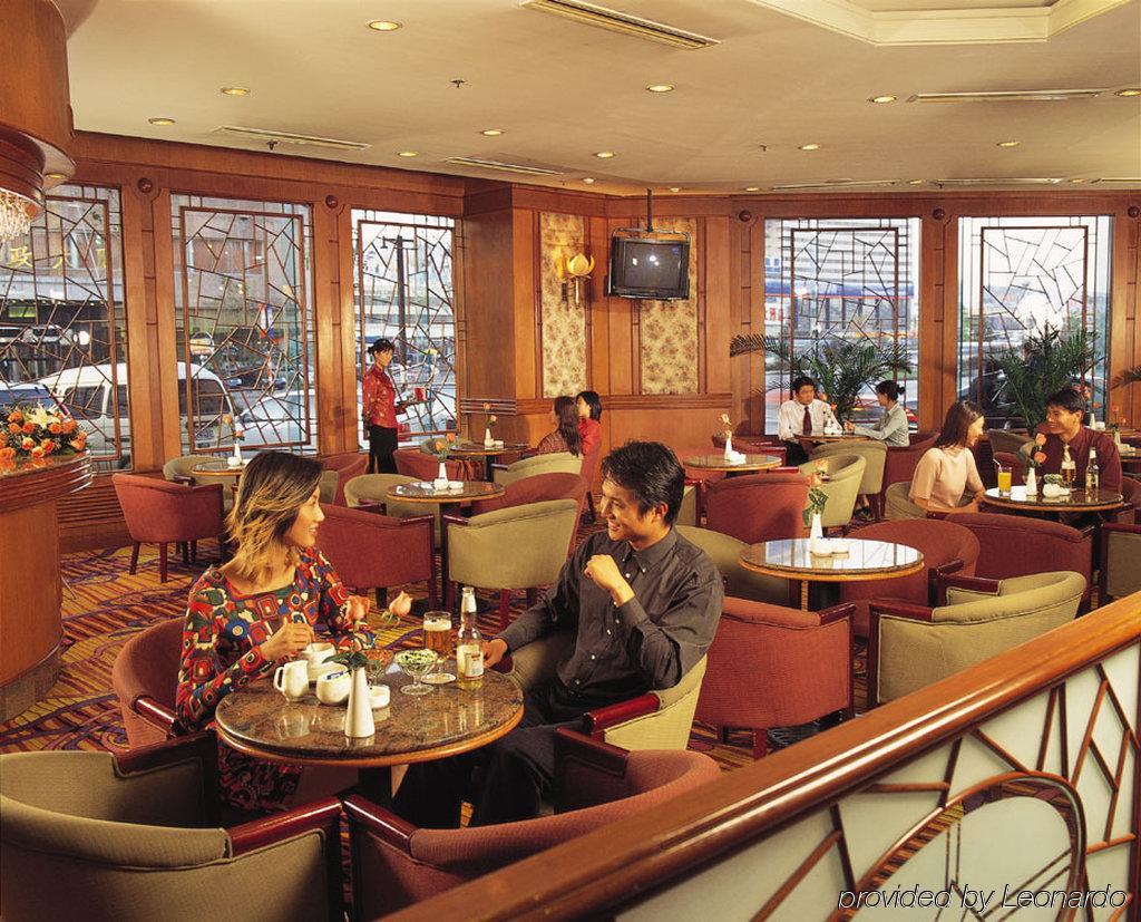 Gloria Plaza Shenyang Hotel Restaurant photo