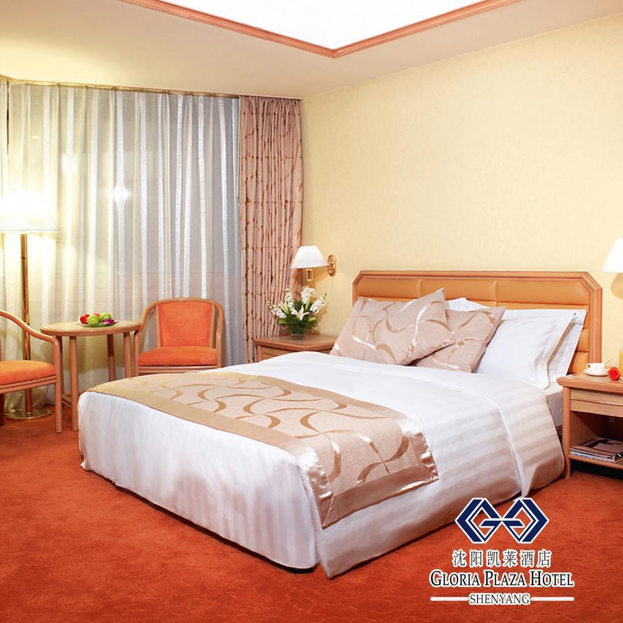 Gloria Plaza Shenyang Hotel Exterior photo
